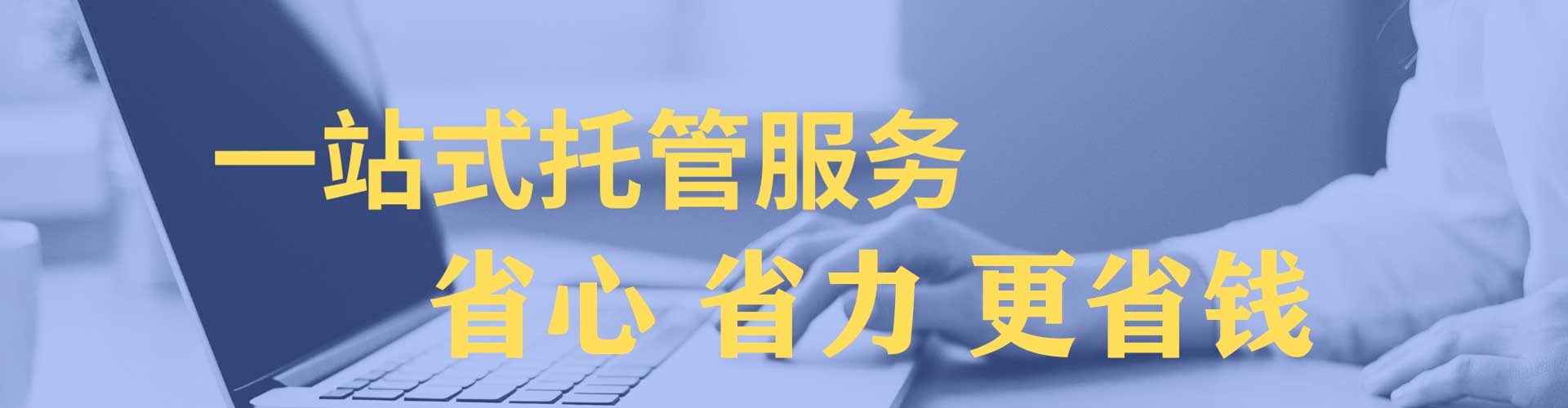瀍河谷歌sem